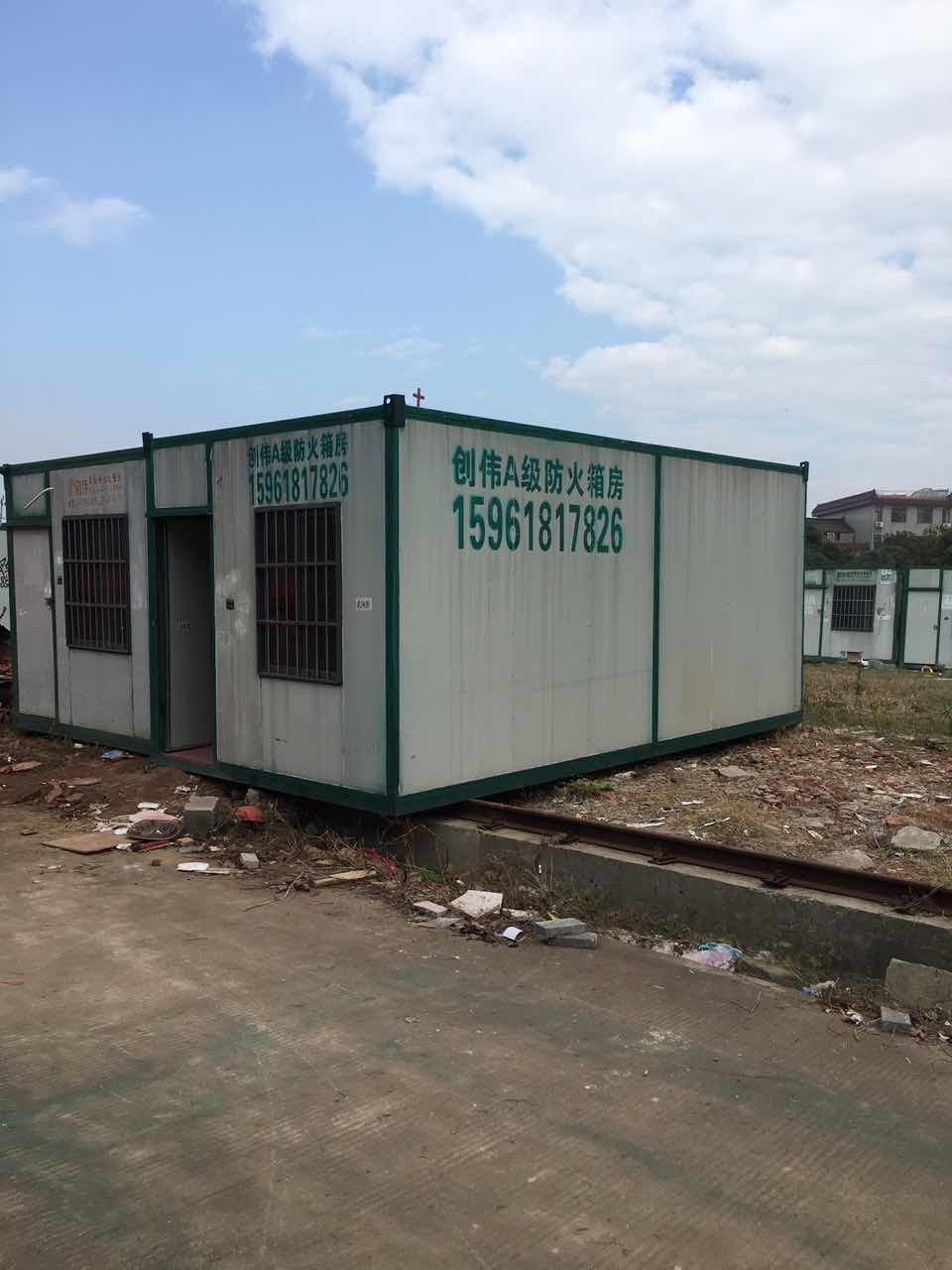 移動住人集裝箱板房的選擇要點有哪些