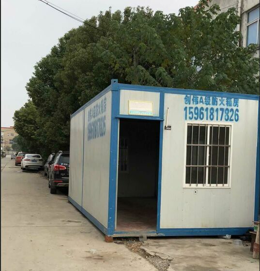 移動集裝箱板房如何成了住房中的一匹黑馬？