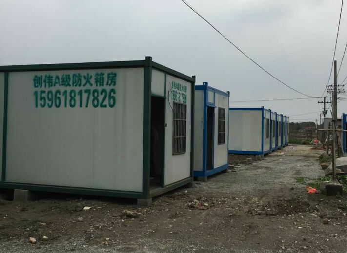 無錫集裝箱租賃 無錫集裝箱租賃