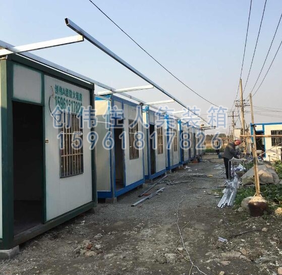 無錫住人集裝箱 無錫住人集裝箱