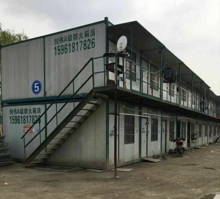 無錫住人集裝箱租賃 無錫住人集裝箱租賃