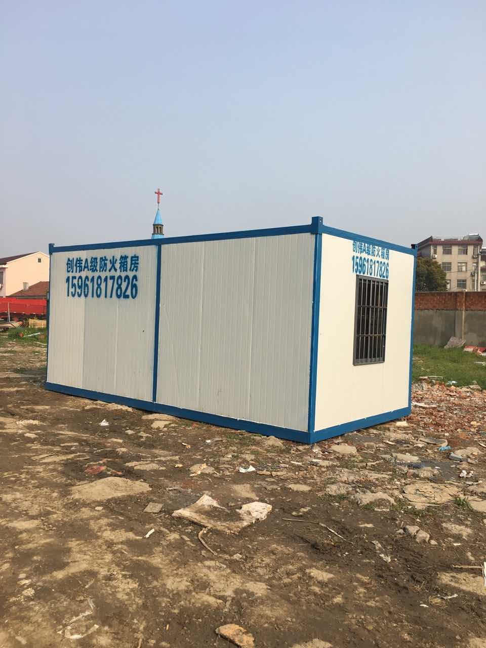 無錫住人集裝箱廠家 無錫住人集裝箱廠家