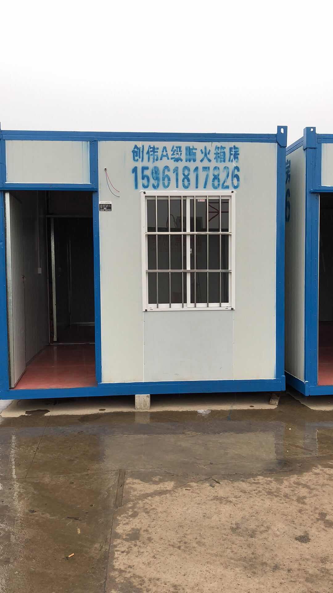 住人集裝箱廠家 住人集裝箱廠家