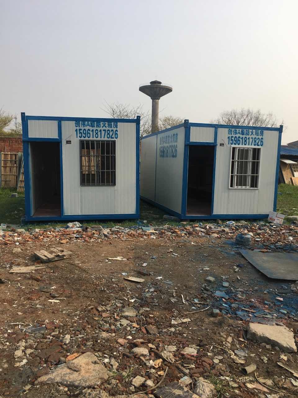 無錫住人集裝箱 無錫住人集裝箱