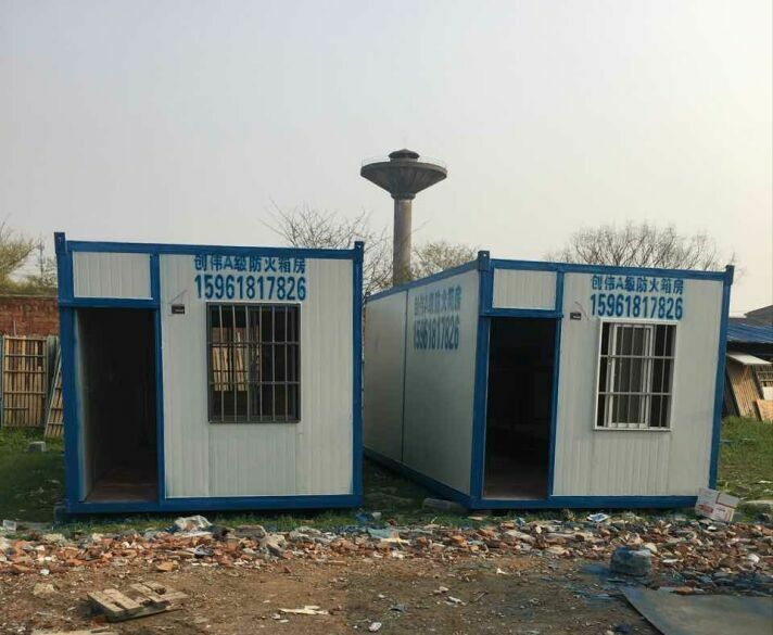 集裝箱活動房 集裝箱活動房