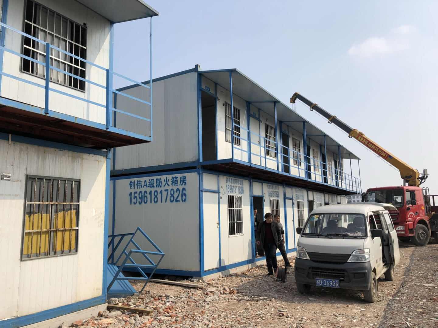 無錫住人集裝箱 無錫住人集裝箱